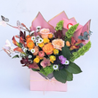 Load image into Gallery viewer, Birthday Flower Bouquet .Your flowers will be hand-delivered that same day! Choose from our collection of Florist Delivered flower arrangements, plants, gift baskets, balloons, or our other signature items. Your premier provider of flowers & gifts for all occasions. We deliver flower arrangements and custom bouquets throughout Las Vegas and offer same-day flower delivery for last-minute gift needs! Best Value Flowers & Gifts.Shop Local! Las Vegas Florist Delivers Flowers Same Day.